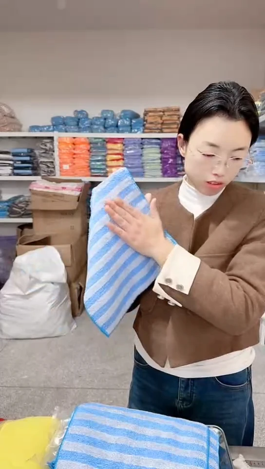 微纤维30*30小辩子双层双面---