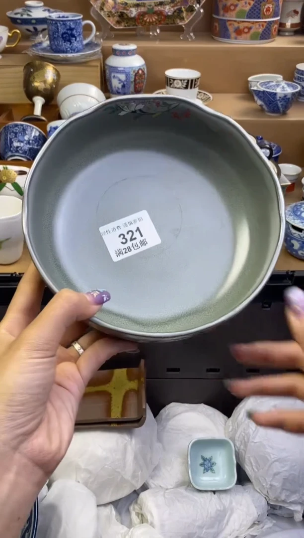 瓷色工艺品品品品321