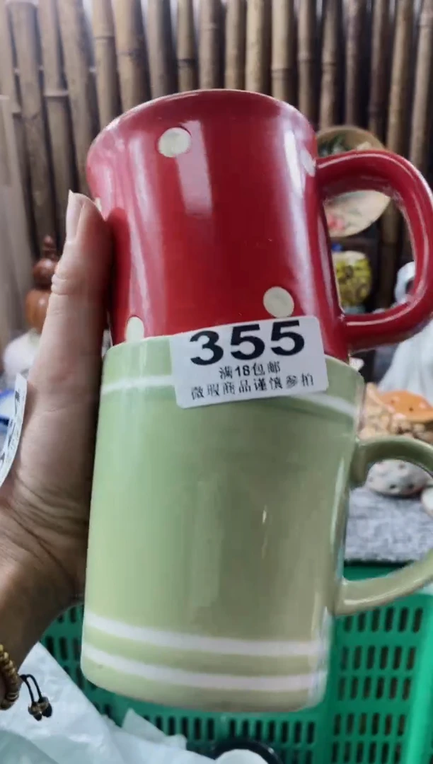 【闪购商品】开心快乐每一天呀