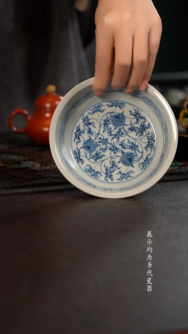 雲山敬古金刚莲窝盘壶承