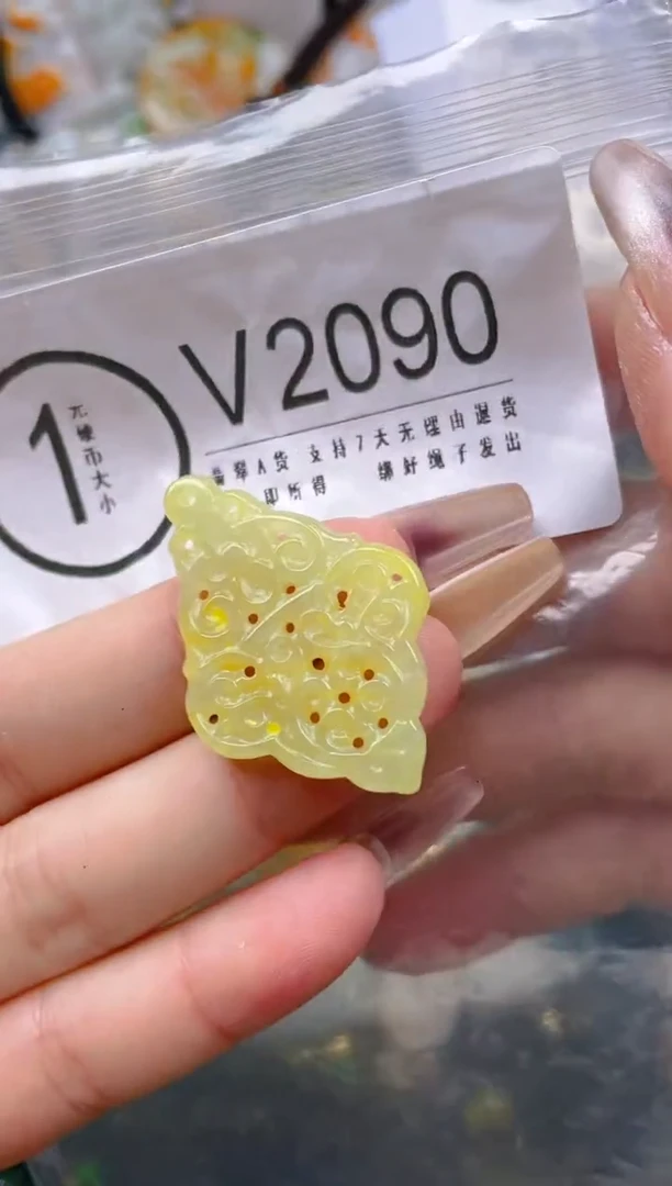 【闪购商品】翡翠颈饰未镶嵌/V/翡翠A货一图一物