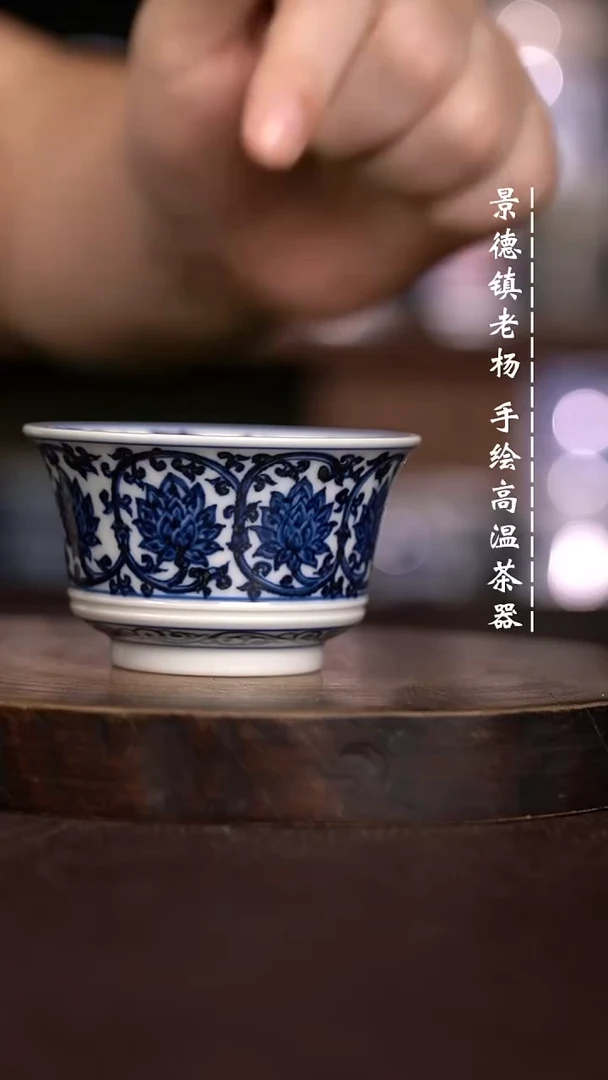 微瑕福利 现代瓷
