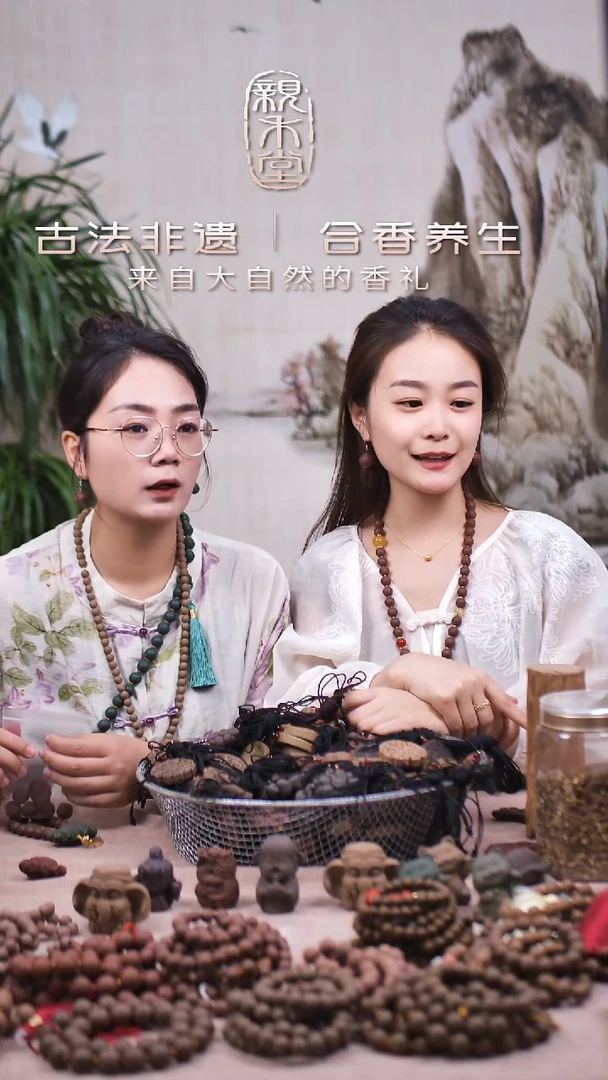 木红麝   单珠耳饰款