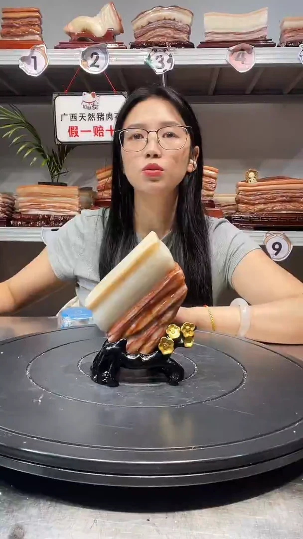 石材天然石材柳州猪肉石9.5-7-2.8