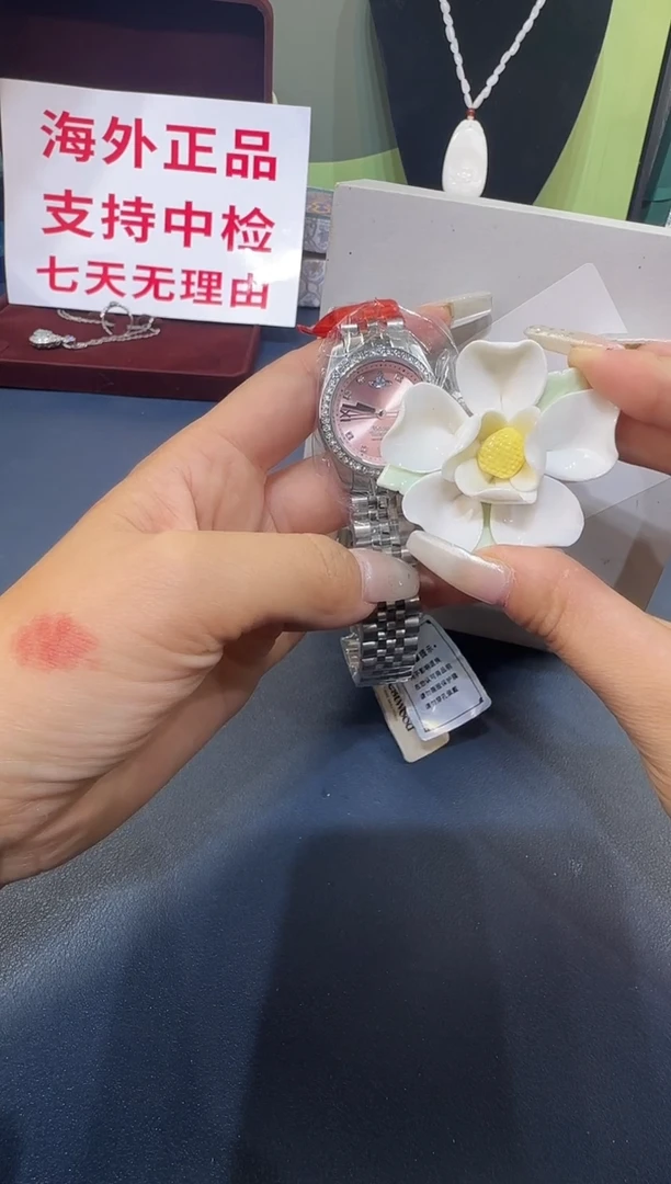 瓷片瓷片........