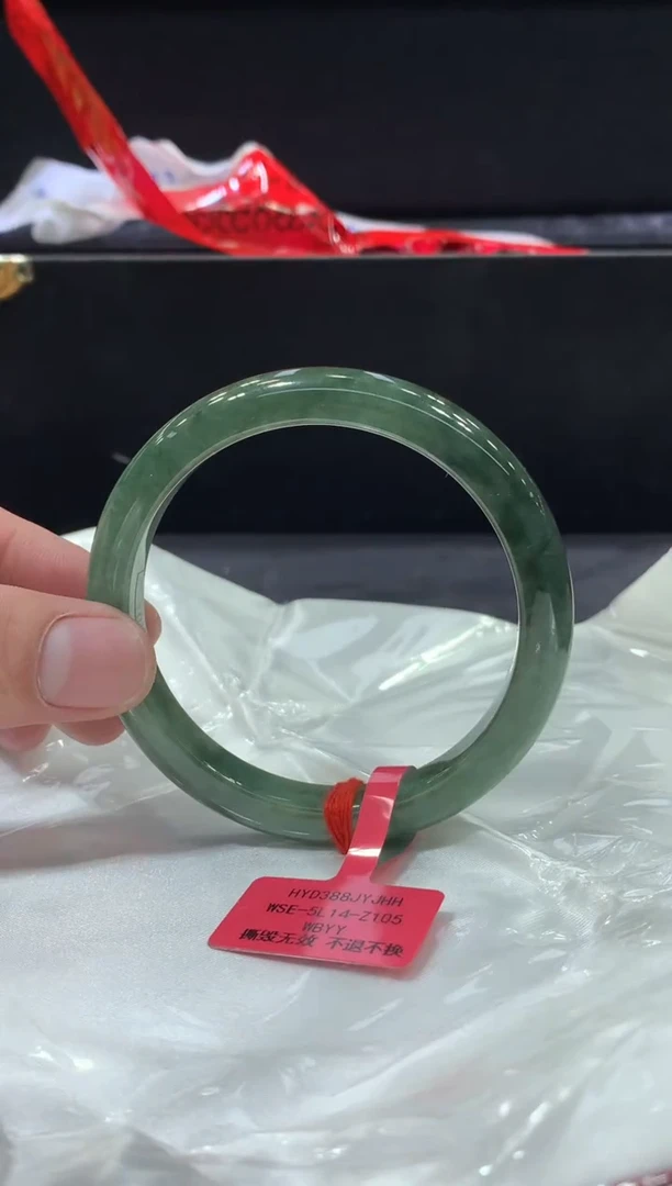 未镶嵌手镯翡翠翡翠手镯