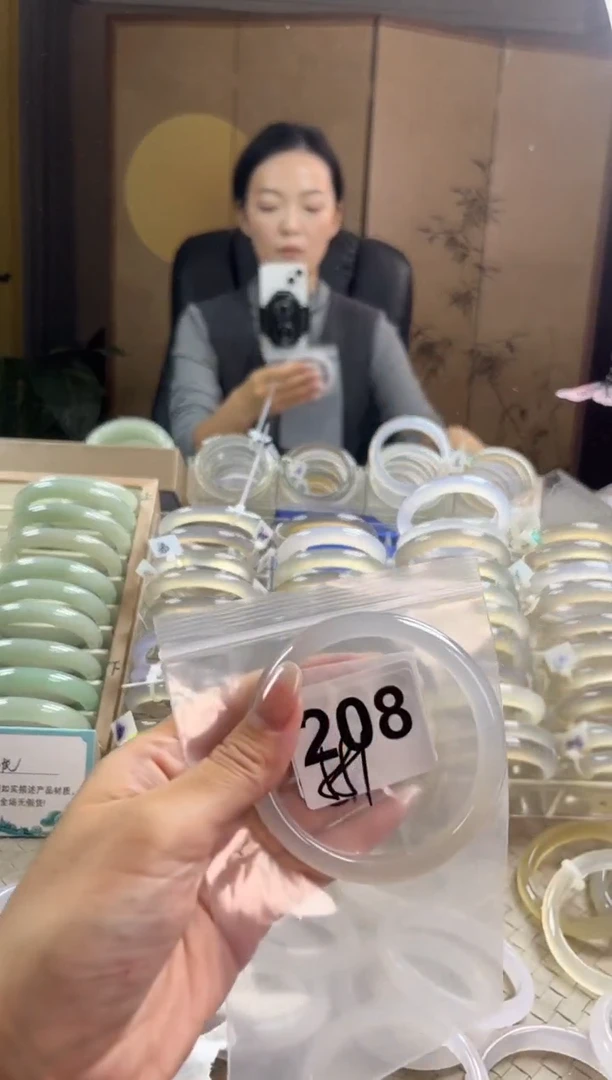 手镯玛瑙/玉髓未镶嵌208