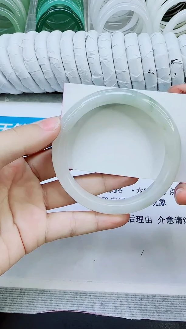 未镶嵌手镯石英质玉46/60