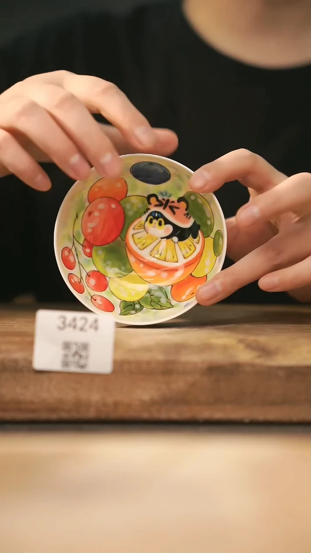 【落单孤品】福利/杯子@@3424