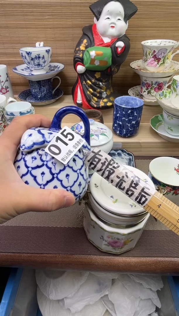 【闪购商品】陶瓷陶瓷陶瓷陶瓷陶瓷