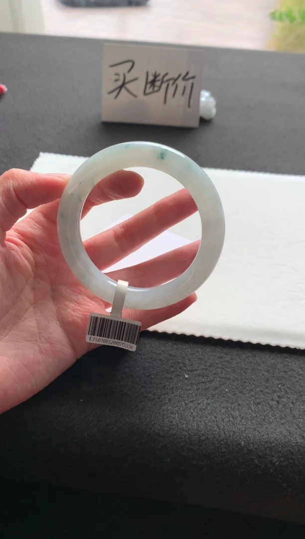 未镶嵌手镯翡翠56圆条买断Y3336