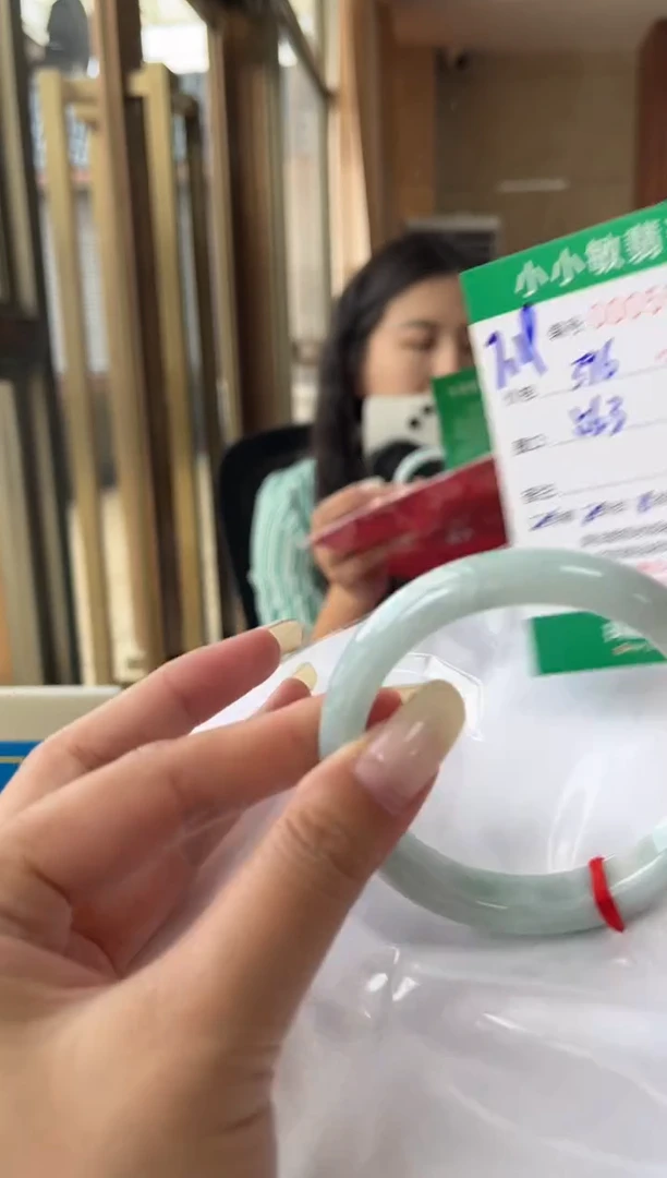 翡翠手镯未镶嵌A货翡翠