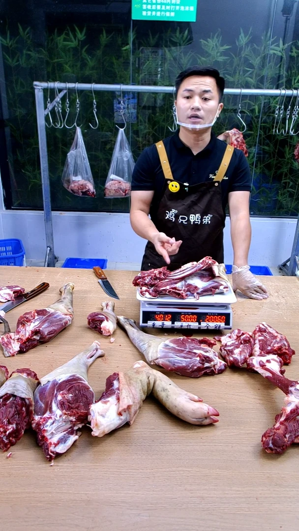 冰箱冷藏保存30天中国大陆食用农产品前腿