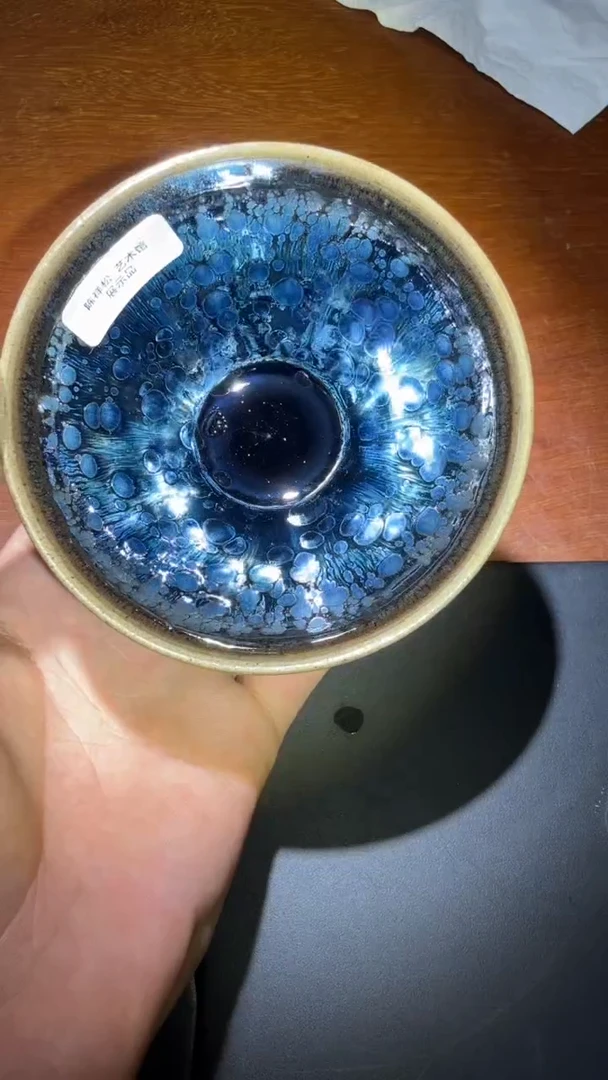 茶盏陈祥松高端收藏31