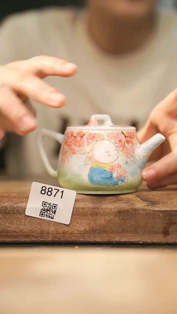【落单孤品】福利/壶@@8871