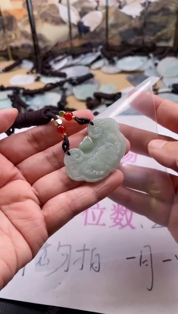 【闪购商品】翡翠颈饰未镶嵌缅甸A货翡翠有瑕疵多样性发一357