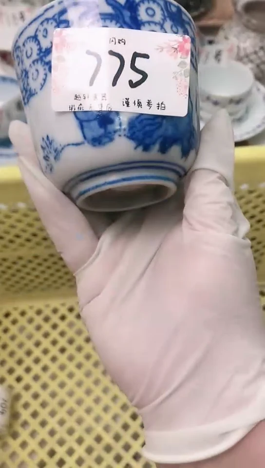 【闪购商品】器 闪购类型 定向 zhangl5858