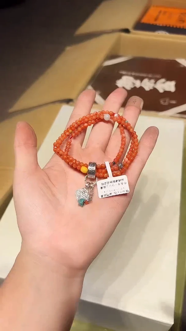 琉璃非金属1220好好好好好好