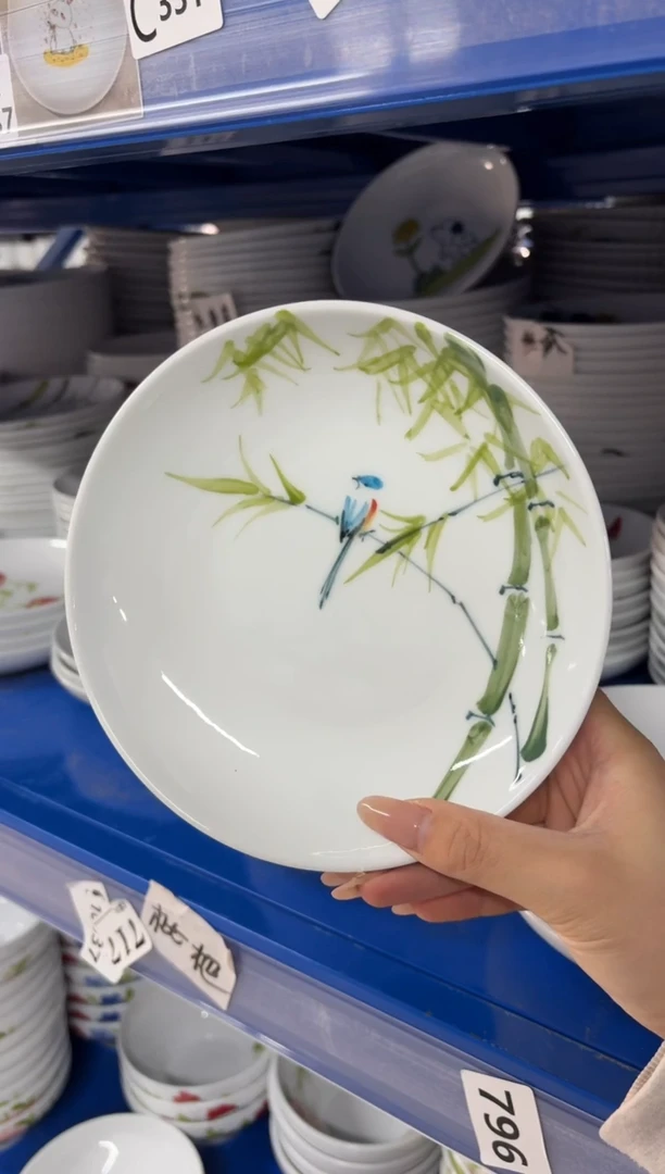 瓷片景德镇高温陶瓷食品级手绘釉中彩-浅盘