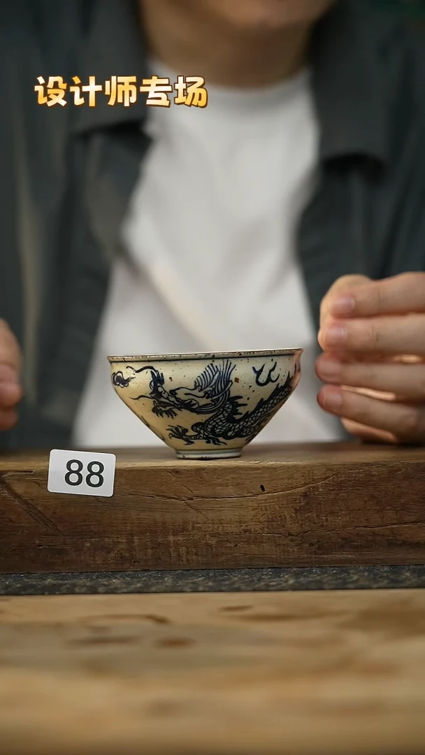 ！！设计师不顾一切之落单福利！！