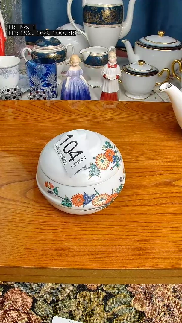 【闪购商品】杯小淼海外陶瓷工艺品