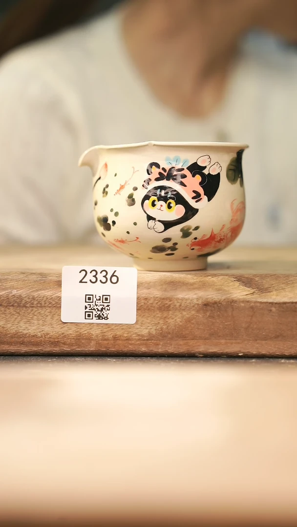 【落单孤品】福利/杯子@@2336