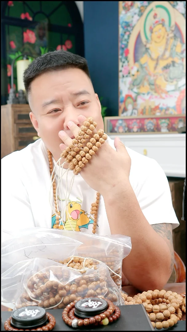 手串/手链核桃11龙蛇4标