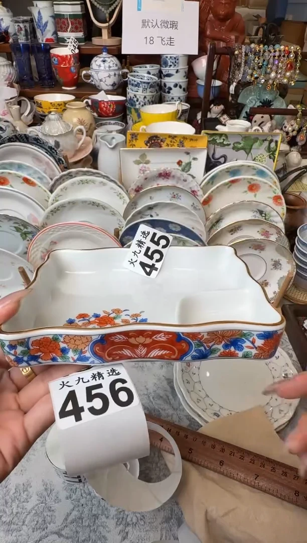 爱**? 爱小宇 爱小宇