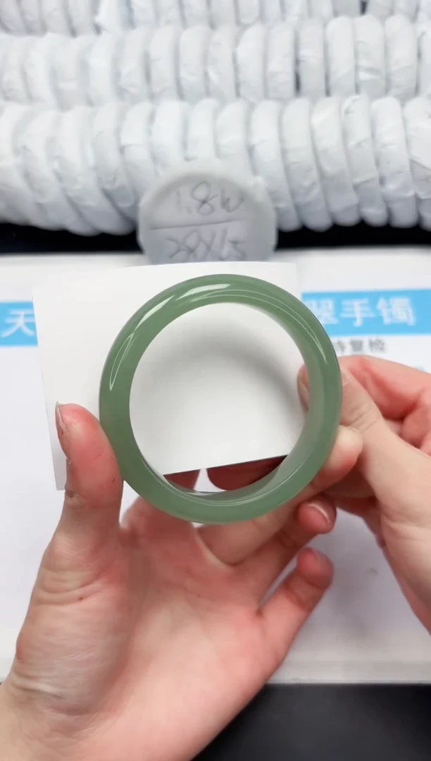 【闪购商品】石英质玉手镯未镶嵌170-59.4