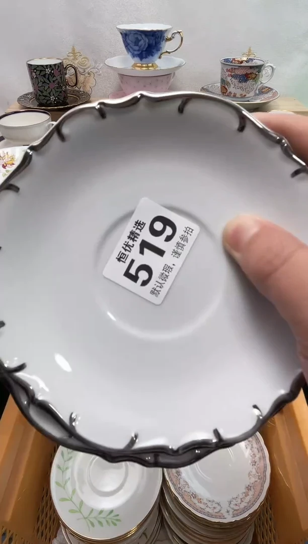 芋*岁陶瓷陶瓷陶瓷陶瓷陶瓷陶瓷