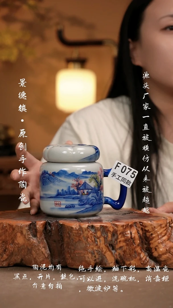 其他请****！G075新十二器瓷器