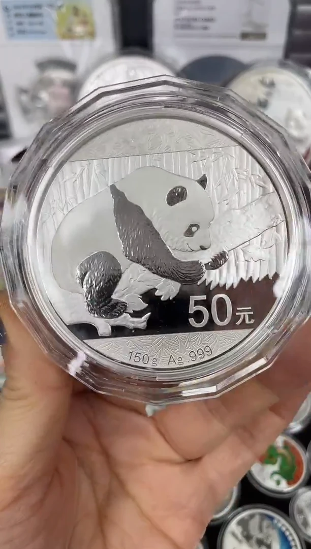 纯银2016熊猫银币150克原证盒