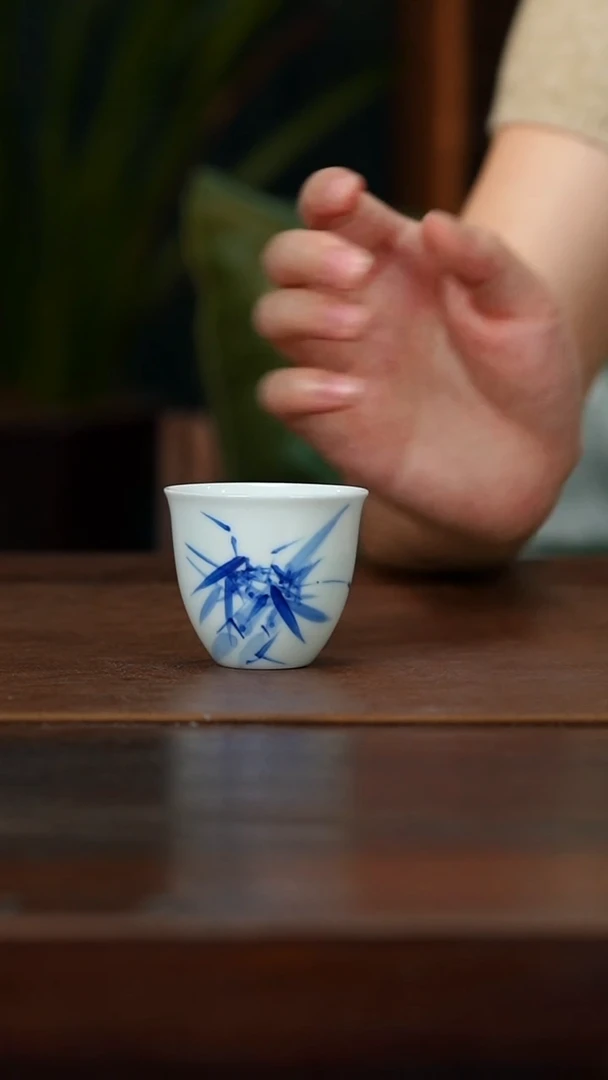 主人杯元薪号竹韵