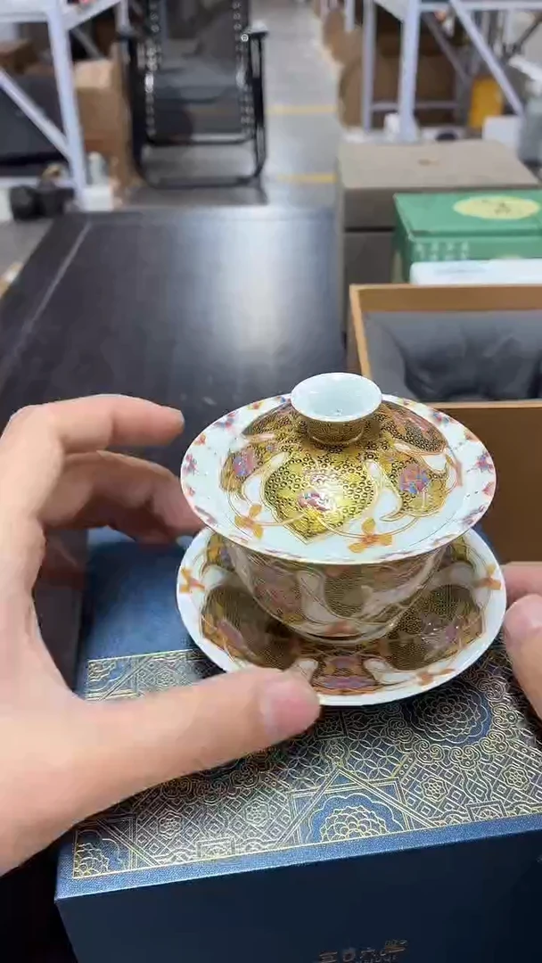 闪购商品闪购商品@@CC9505