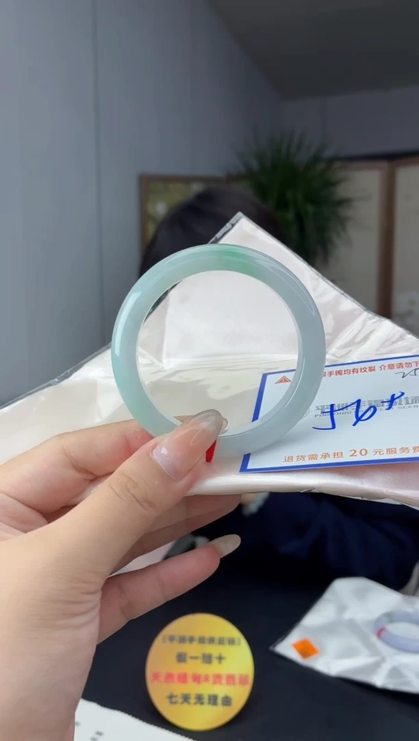 未镶嵌手镯翡翠11111111111
