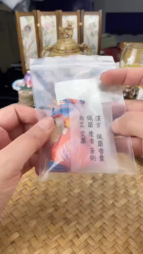 其他按图发货，看清尺寸品相再拍