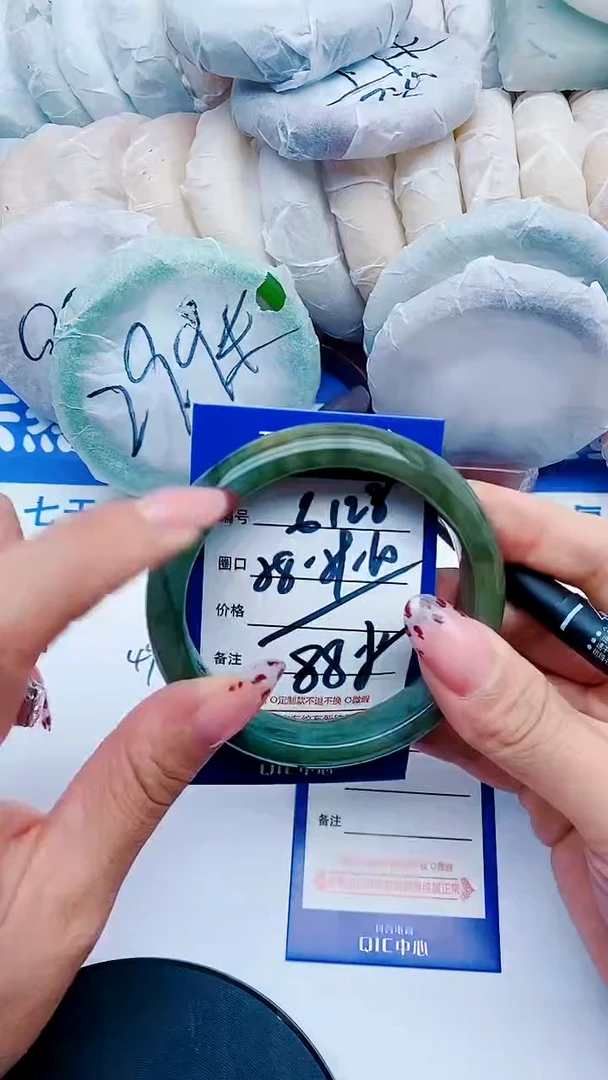 未镶嵌手镯石英质玉E128+58-59