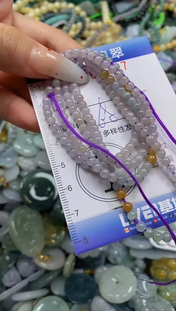 颈饰未镶嵌翡翠闪购0361757