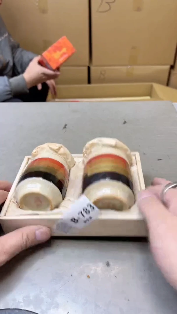 【闪购商品】瓷片783聚宝缘二号店