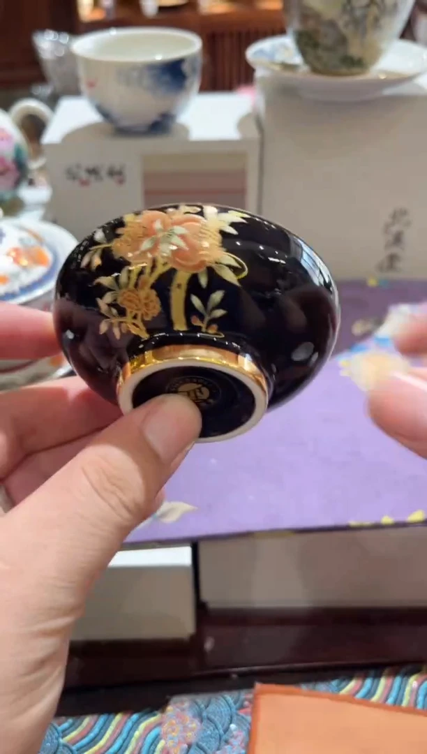 黑石榴普洱杯茶具茶具