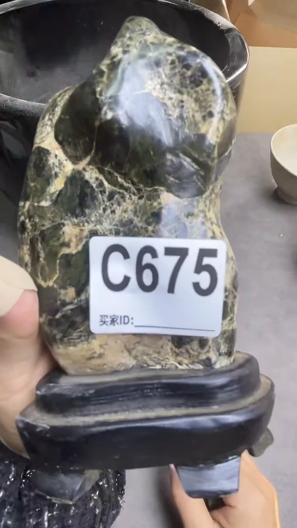 瓷片猫*鹰C675默认微瑕，谨慎参拍