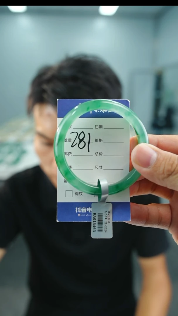 未镶嵌手镯石英质玉54+281