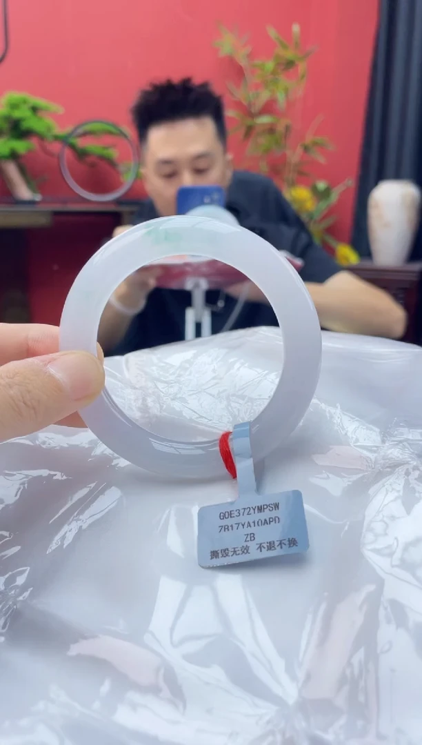 未镶嵌手镯翡翠尤**?1