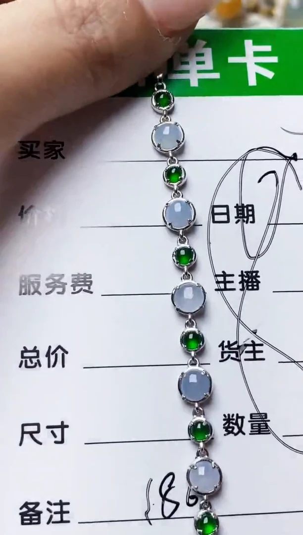 银S925镶嵌戒指翡翠1861