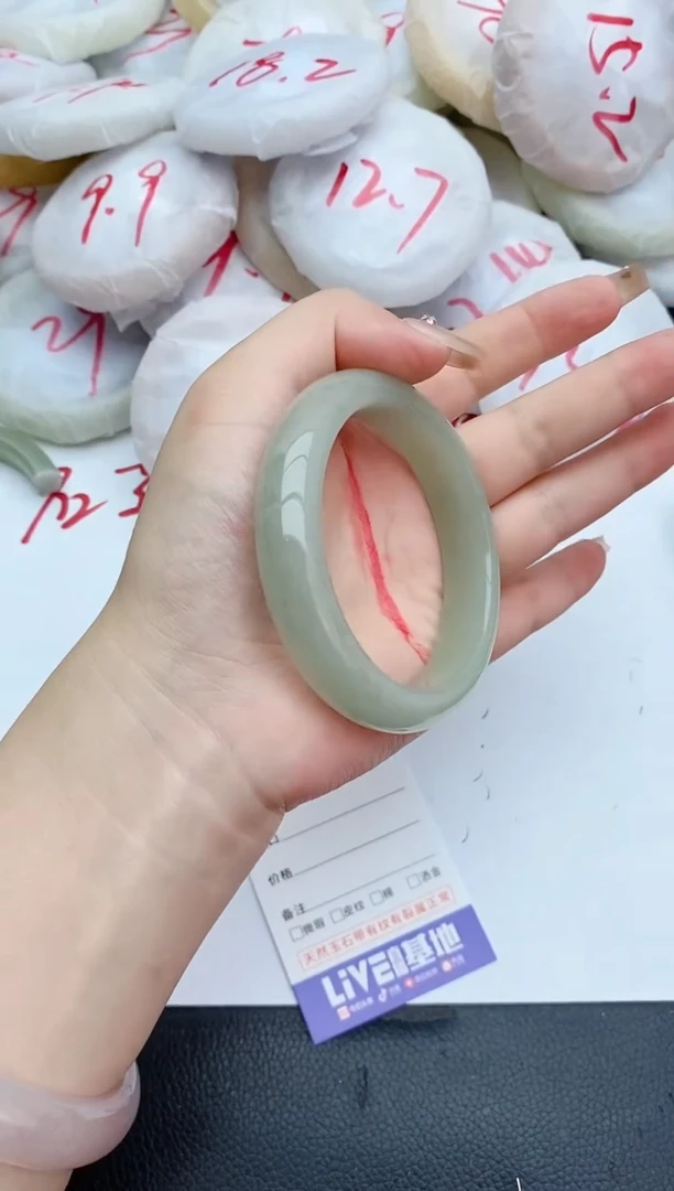 石英质玉手镯未镶嵌240+57/58