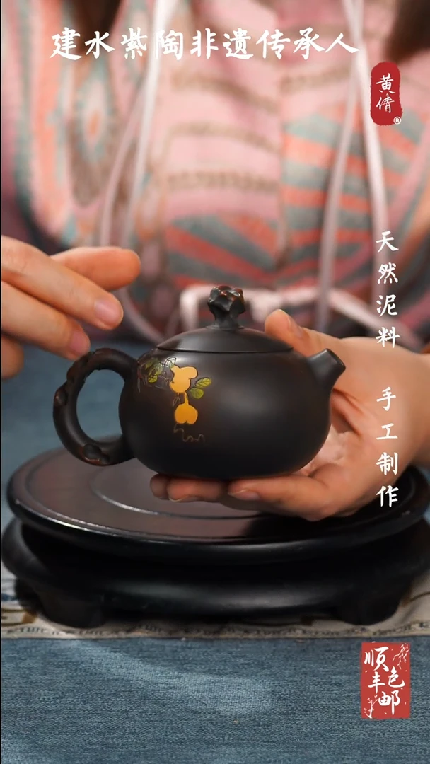 【闪购商品】壶云南建水紫陶作品219