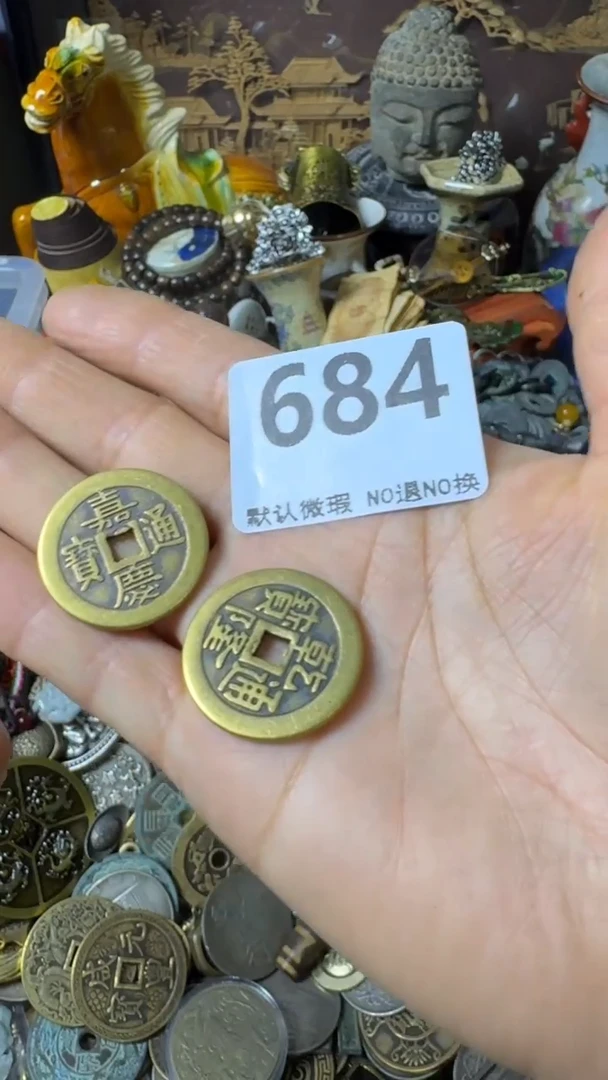 复古赫**扬不退换  至钱 684