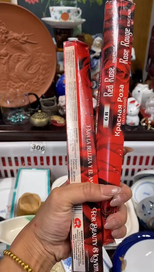 下***福瓷器 餐具 摆件 工艺品