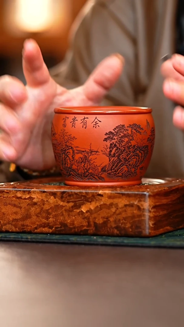 茶杯紫砂朱泥富贵有余