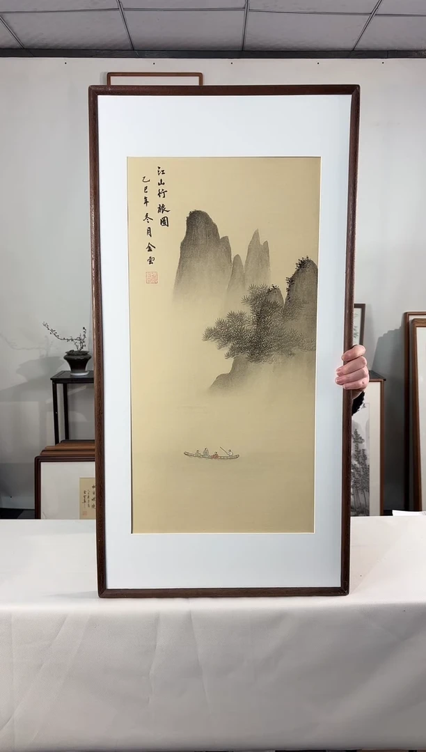 国画手绘*江山行旅图*47*92cm